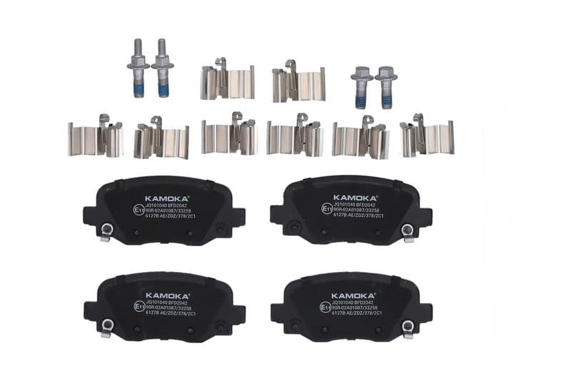 set placute frana,frana disc KAMOKA JQ101040