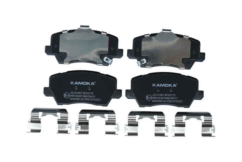 set placute frana,frana disc KAMOKA JQ101001