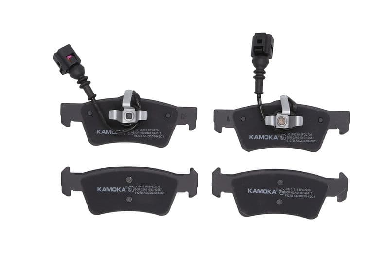 set placute frana,frana disc KAMOKA JQ101216