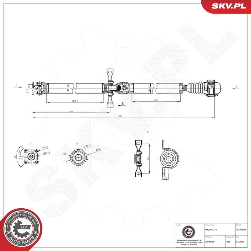 Planetara ESEN SKV 76SKV050
