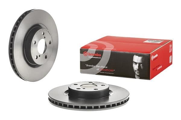 Disc frana BREMBO PRIME LINE - UV Coated 09.D769.11