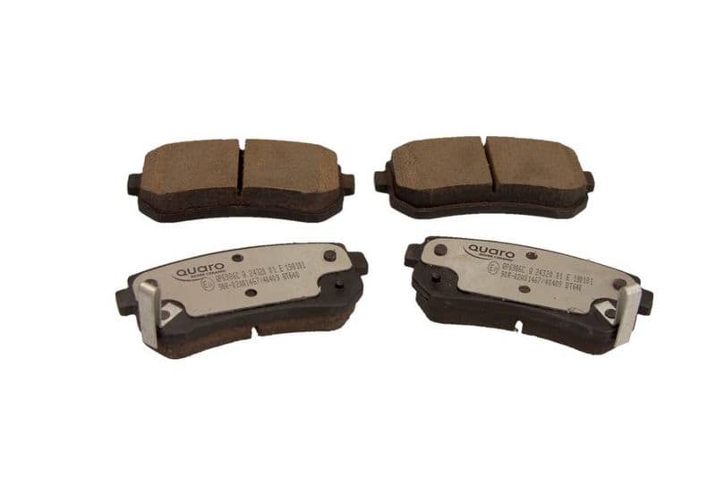 set placute frana,frana disc QUARO SILVER CERAMIC QP6986C