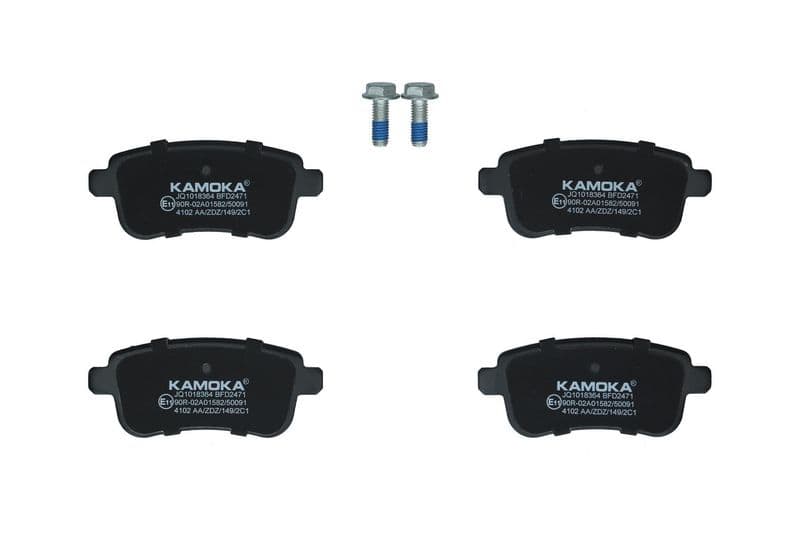 set placute frana,frana disc KAMOKA JQ1018364