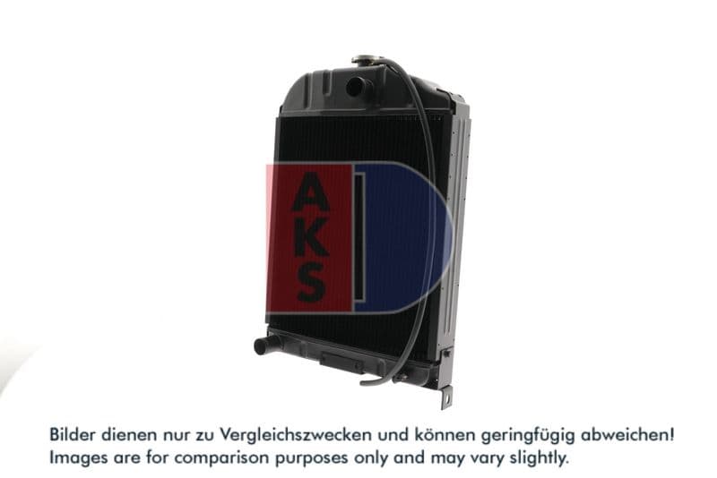 Radiator, racire motor AKS DASIS 440541N