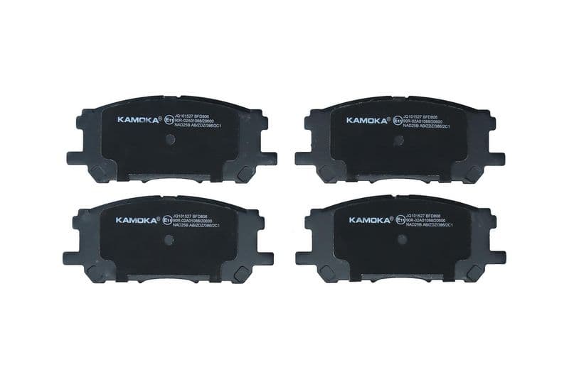 set placute frana,frana disc KAMOKA JQ101527