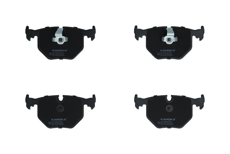 set placute frana,frana disc KAMOKA JQ1012966