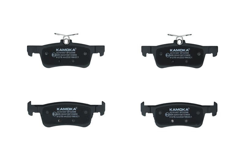 set placute frana,frana disc KAMOKA JQ101437