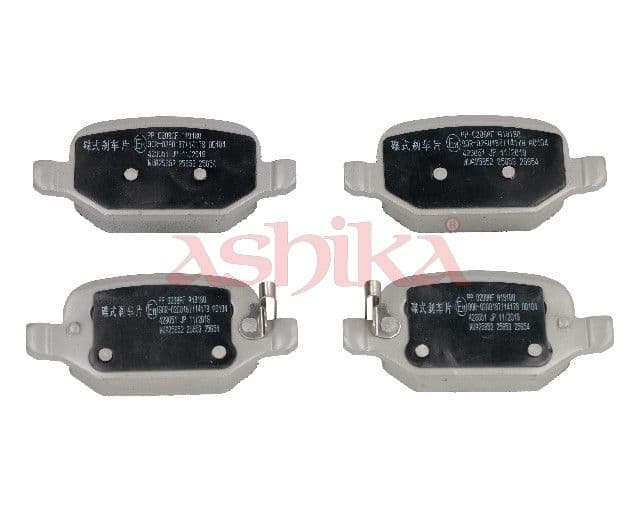 set placute frana,frana disc ASHIKA 51-00-0208