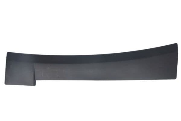 latire,aripa PACOL RVI-FP-037R