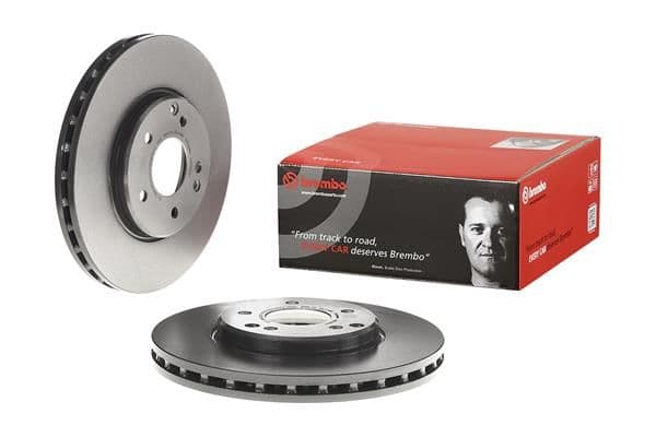 Disc frana BREMBO PRIME LINE - UV Coated 09.8304.21