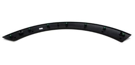 latire,aripa MTR 12516842