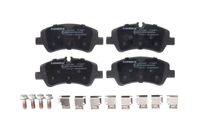 set placute frana,frana disc KAMOKA JQ101043