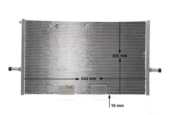 Radiator temperatura scazuta, intercooler MAHLE BEHR CIR 27 000S