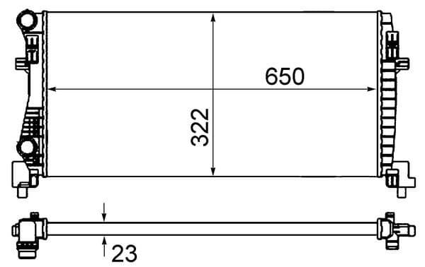 Radiator, racire motor MAHLE BEHR CR 2057 000S