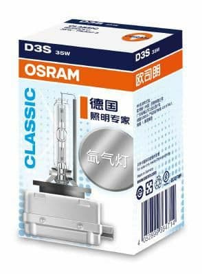 Bec, far faza lunga OSRAM 66340CLC