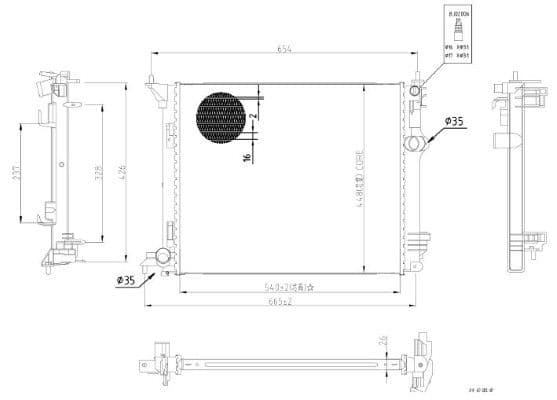 Radiator, racire motor MTR 13054576