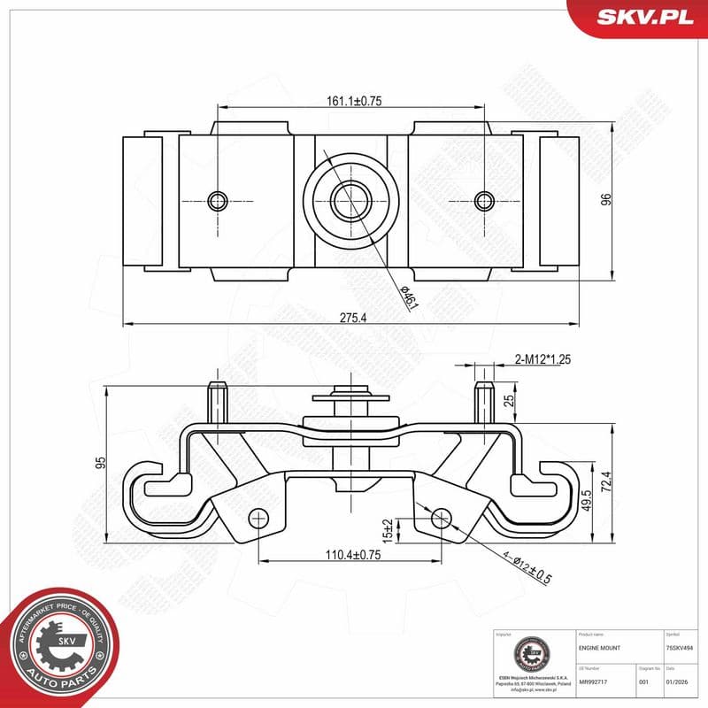 Suport motor ESEN SKV 75SKV494