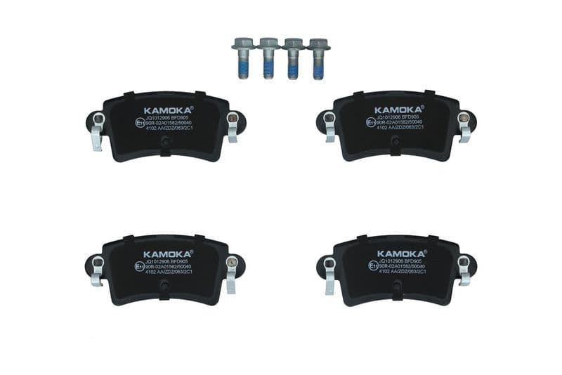 set placute frana,frana disc KAMOKA JQ1012906
