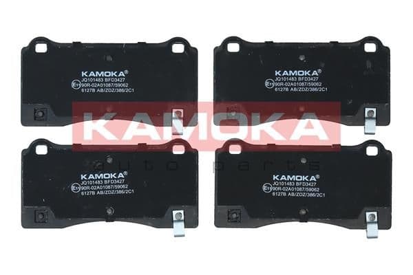set placute frana,frana disc KAMOKA JQ101483