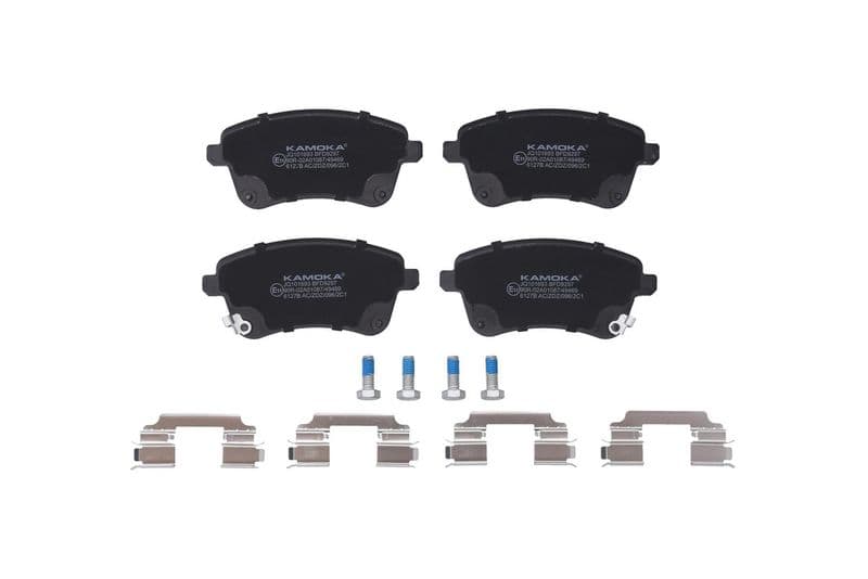 set placute frana,frana disc KAMOKA JQ101693