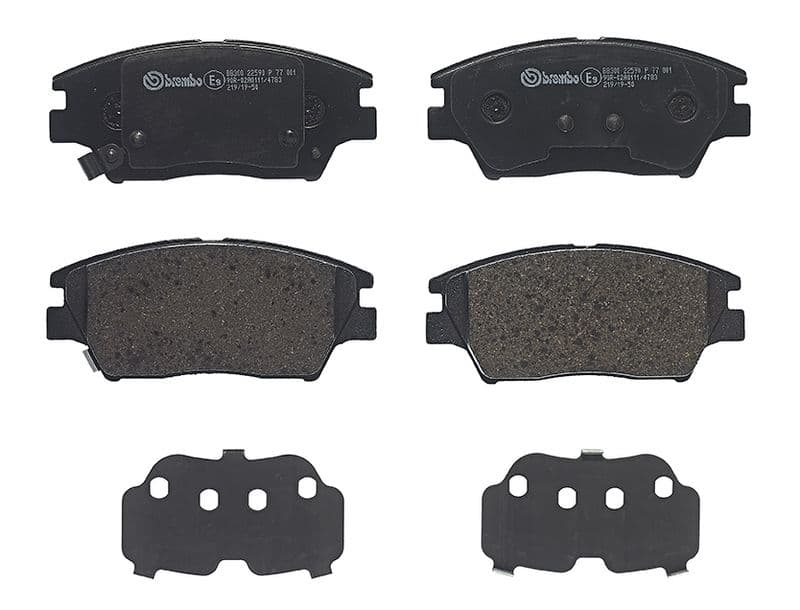 set placute frana,frana disc BREMBO PRIME LINE P 77 001