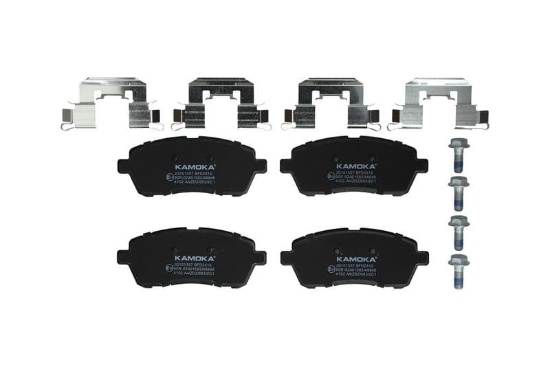 set placute frana,frana disc KAMOKA JQ101357