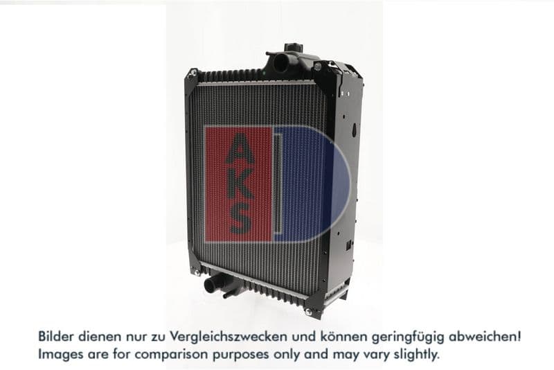 Radiator, racire motor AKS DASIS 440138N