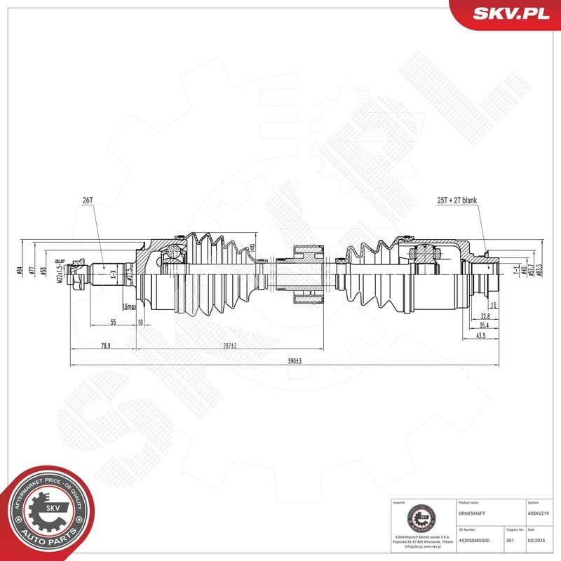 Planetara ESEN SKV 40SKV219