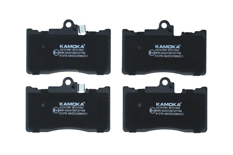 set placute frana,frana disc KAMOKA JQ101081