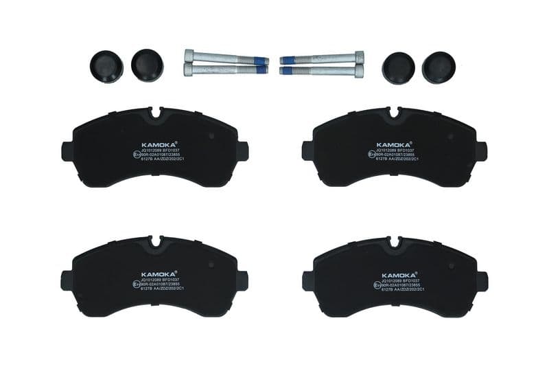 set placute frana,frana disc KAMOKA JQ1012089