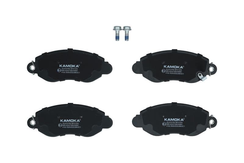 set placute frana,frana disc KAMOKA JQ1012762