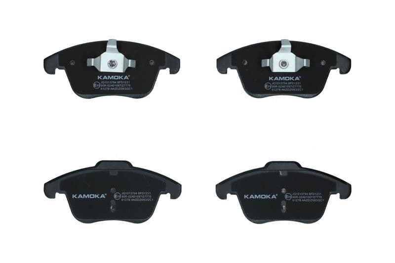 set placute frana,frana disc KAMOKA JQ1013794