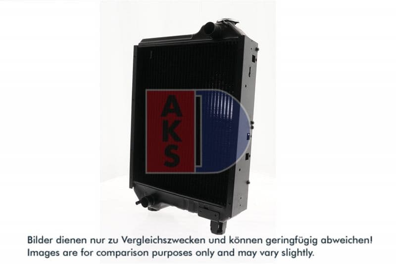 Radiator, racire motor AKS DASIS 440495N