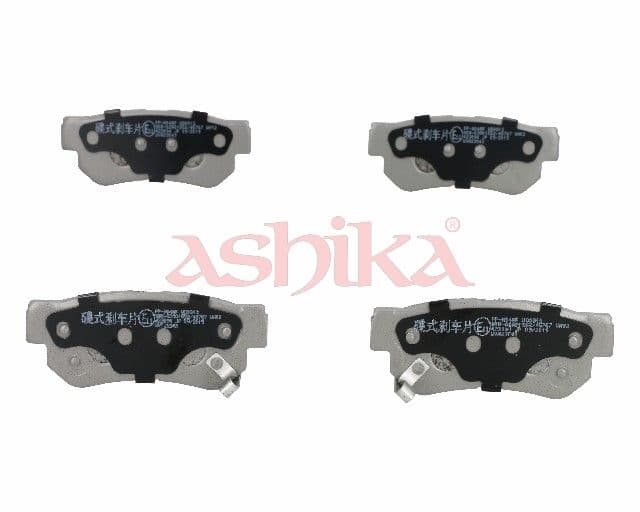 set placute frana,frana disc ASHIKA 51-0H-H04