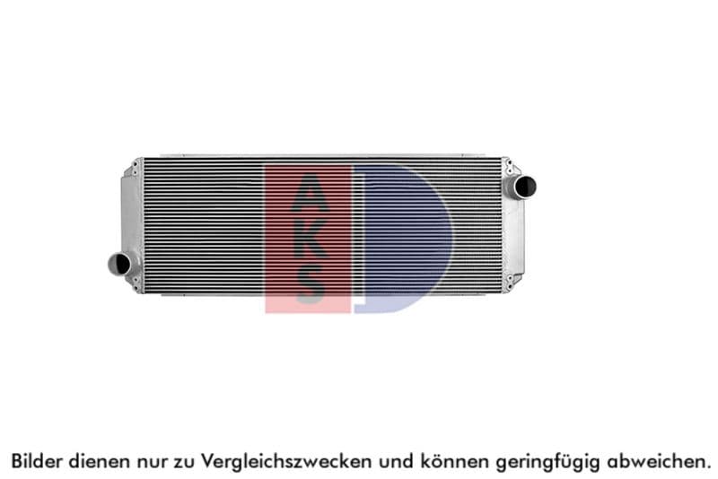 Radiator, racire motor AKS DASIS 440929N