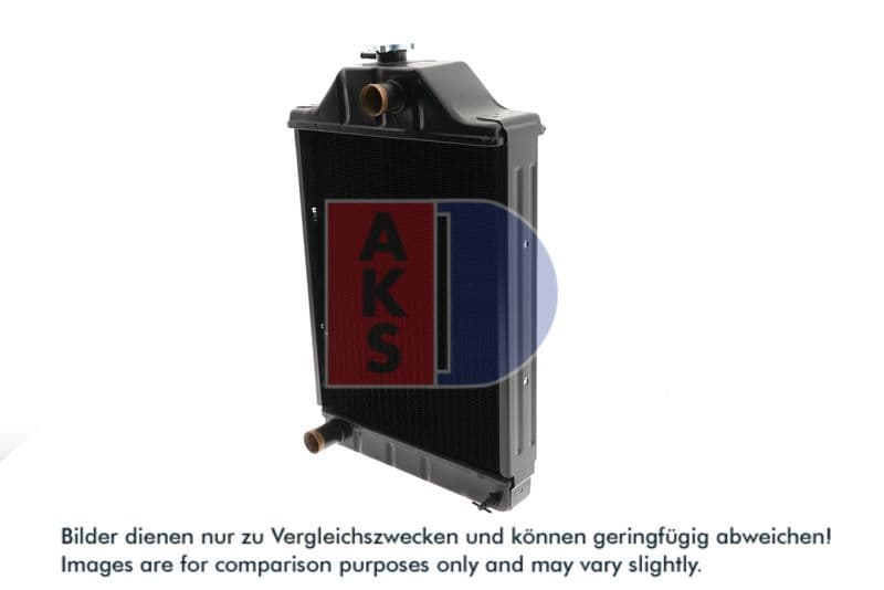 Radiator, racire motor AKS DASIS 440074N