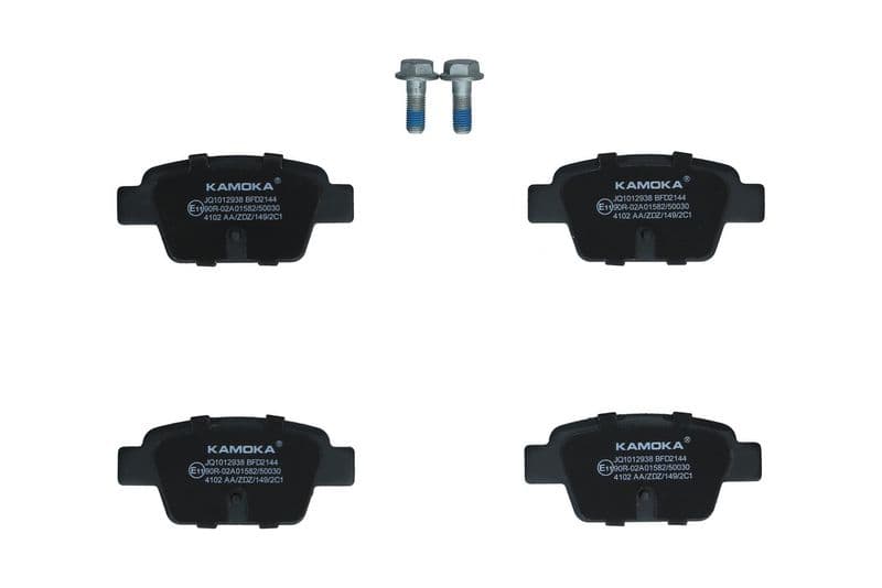 set placute frana,frana disc KAMOKA JQ1012938