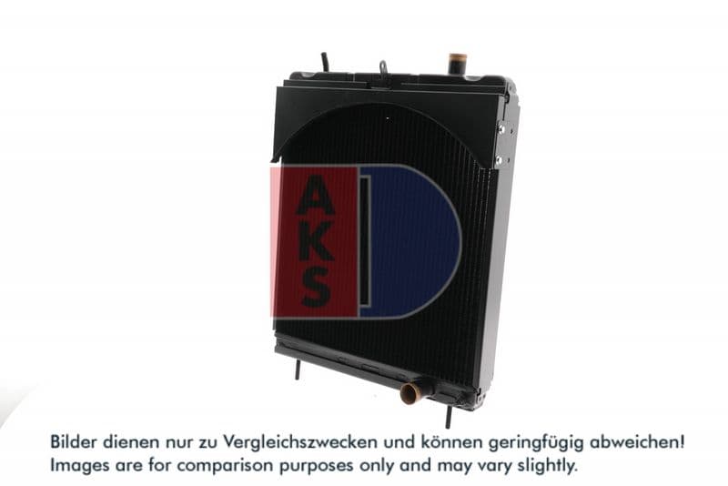Radiator, racire motor AKS DASIS 131620N