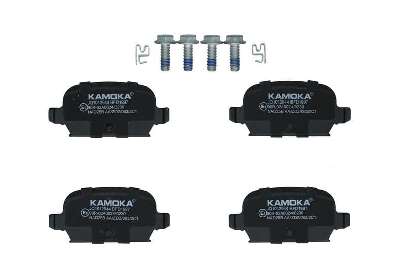 set placute frana,frana disc KAMOKA JQ1012944