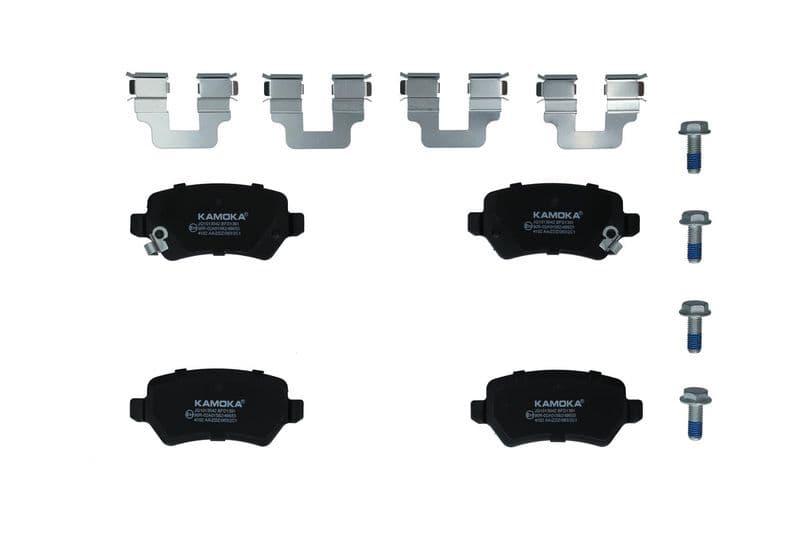 set placute frana,frana disc KAMOKA JQ1013042