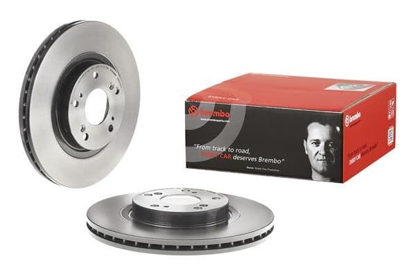 Disc frana BREMBO PRIME LINE - UV Coated 09.B270.11