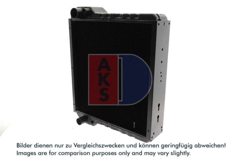 Radiator, racire motor AKS DASIS 440833N