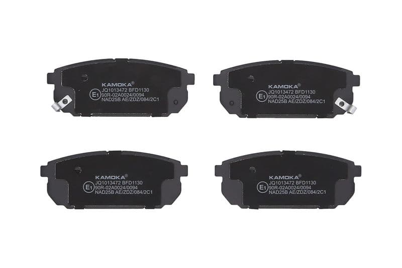 set placute frana,frana disc KAMOKA JQ1013472
