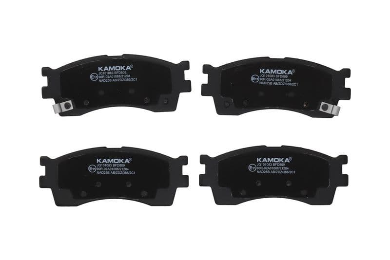 set placute frana,frana disc KAMOKA JQ101083