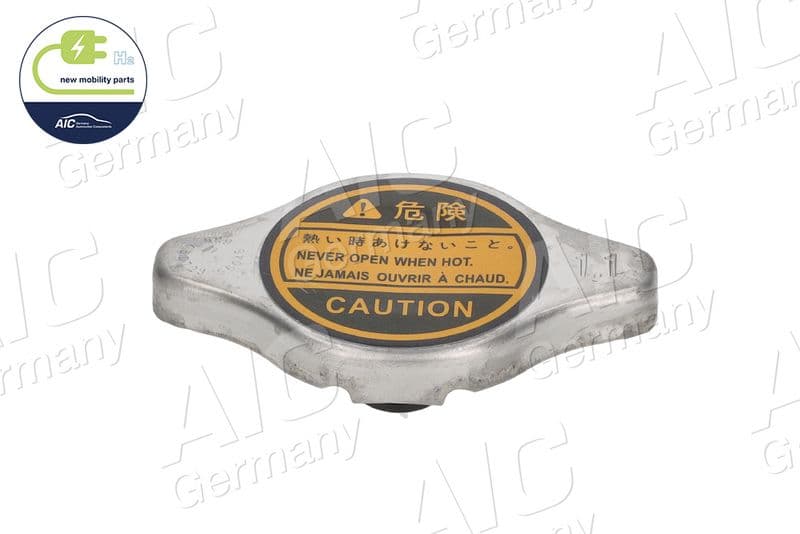buson,radiator AIC PĂRȚI ALE NOII MOBILITĂȚI 56048