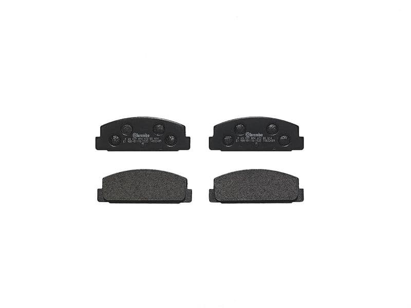 set placute frana,frana disc BREMBO PRIME LINE P 49 037