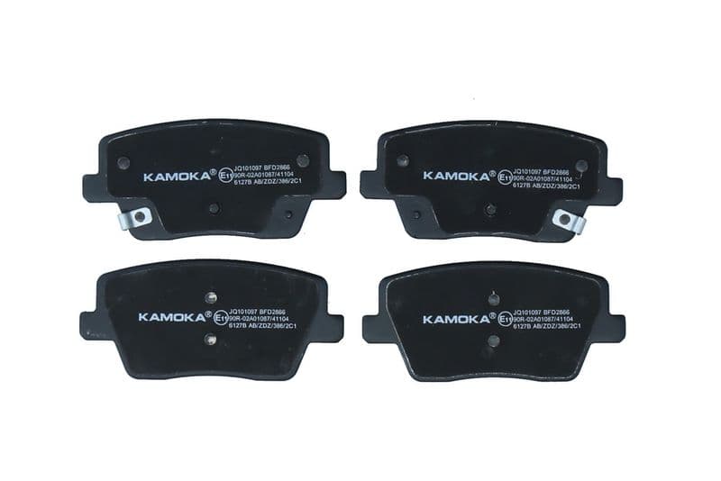 set placute frana,frana disc KAMOKA JQ101097