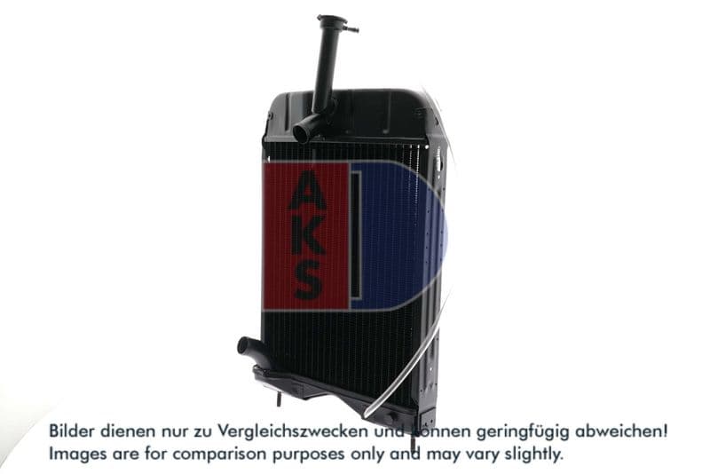Radiator, racire motor AKS DASIS 440055N