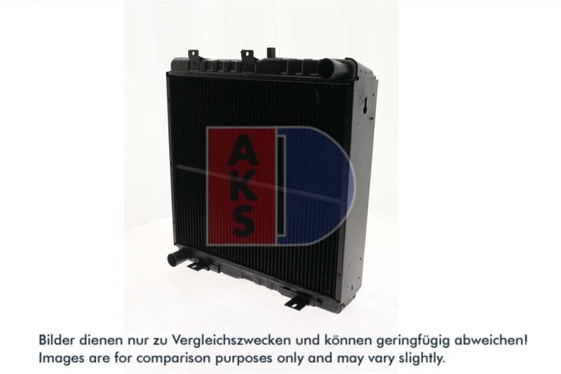 Radiator, racire motor AKS DASIS 440139N