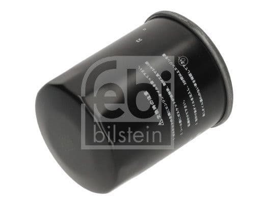 Filtrul de ulei, cutie de viteze (axa electrică) FEBI BILSTEIN 194303